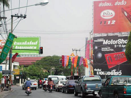 Advertising_for_AEC_Thailand