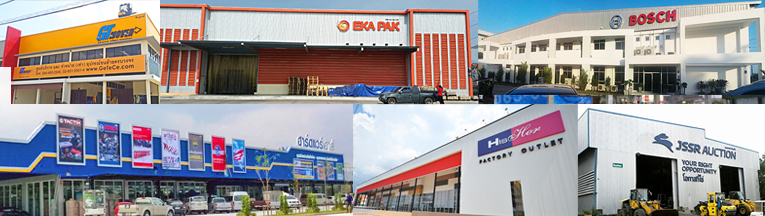 ป้าย ป้าย