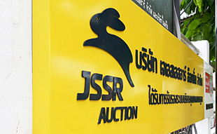 ป้ายตัวอักษรอะคริลิค ป้ายตัวอักษรอะคริลิค