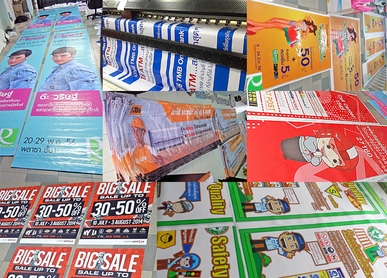 พิมพ์ป้าย-ปริ้นท์ป้าย พิมพ์ป้าย ปริ้นท์ป้าย