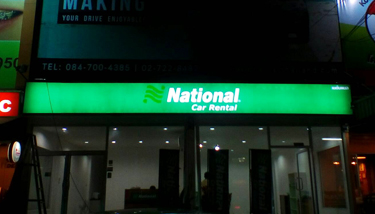 กล่องไฟหน้าร้าน National Car Rental