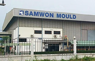 ติดตั้งป้ายหน้าโรงงาน SAMWON MOULD หนองรีชลบุรี