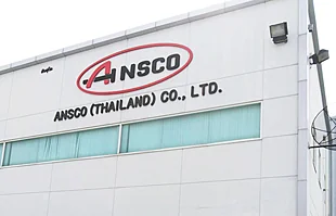 ป้ายตัวอักษรสแตนเลสยกขอบทำสี ANSCO พานทอง