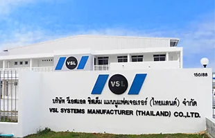 ป้ายหน้าโรงงานตัวอักษรโลหะ VSL นิคมอุตสาหรรมปิ่นทอง ชลบุรี